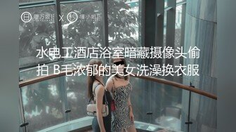 [2DF2]吃不完的早餐-突袭爆草沙发上的大奶子女友 - [MP4/194MB][BT种子]