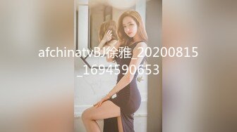 《惊艳网红私拍》露脸才是王道！万人求购Onlyfans豪乳顶级身材刺青女神namii私拍被富二代各种爆肏紫薇喷水全程无尿点1