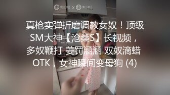 MTVQ1-EP14 苏清歌 突袭女优家EP14 性爱篇 从厨房肏到卧房 失禁潮吹首次解禁 麻豆传媒映画