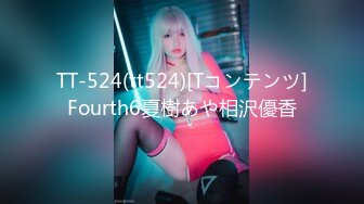 【最新酒店偷拍❤️速插啪啪】✿12-22✿爆操销魂女友 身材不错的女友闭着眼睛忘情做爱很享受 无套爆射 超清4K原版