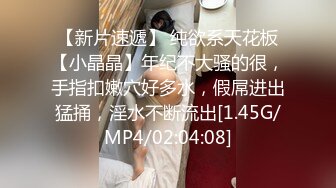 ❤️极品气质尤物❤️反差骚婊女神〖皮蛋酱〗色情可爱的学妹清新小仙女JK开档黑丝清纯中带点风骚诱惑十足