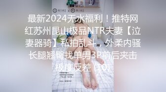 性世界 XSJ-101 韩漫改编《养子的秘密教学》