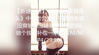 极品露脸反差女神！完美炮架高颜值御姐【lovelyja】各种啪啪深喉口爆眼镜都红了