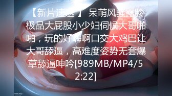 【新速片遞】&nbsp;&nbsp; 极品身材小D姐姐⚡可爱桃子小内内又纯又欲，粉嫩小穴湿粘淫汁，淫声荡语极度淫骚，完美身材男人的梦中情人！[499M/MP4/22:06]