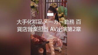 [无码破解]259LUXU-451 ラグジュTV 443