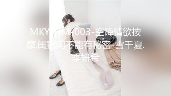 [MP4/733MB]葫蘆影業HUL011-013人妻誘惑+母愛乳此多嬌+農民工大戰高傲母女