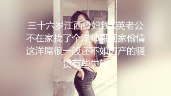 學生妹卡哇伊~【京魚兒】丝袜美腿，小穴嫩的不像話 超清畫質跳蛋自慰~~！