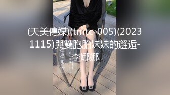 afchinatvBJ夏娃_20210330