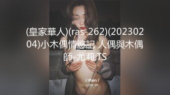 年轻新面孔小情侣无套啪啪居家做爱直播，女友白皙大奶卖力吮吸口交，后入式快速打桩享受高潮