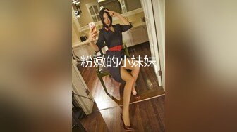 SWAG 敏感男子 爽到不小心内射满出来 Chinh