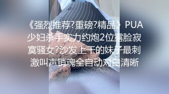 [MP4/ 648M] 甜美颜值小姐姐！4P激情大战名场面！双女一起吃屌，一人一个骑乘位爆操，翘起屁股后入