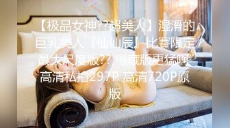 骚女情趣内裤，务必打开声音听撞击声。互换照片视频看简界