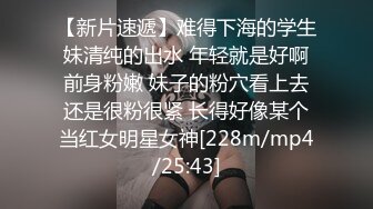 【超极品可爱少女】抖音网红反差母狗『奶咪Naimi』最新六月付费私拍 肛塞+双插+黑阳具暴肛SM+露出 (2)