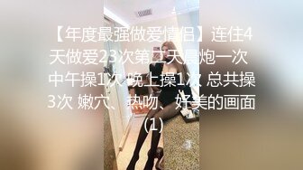 【萝莉狂喜】超幼齿合法萝莉小母狗「小雯宝宝」付费购买资源 黑丝铃铛小母狗玩肉棒玩具模仿主人后入