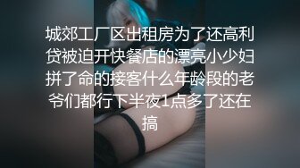 原创视频，022母狗，今天小操一下，已三通.