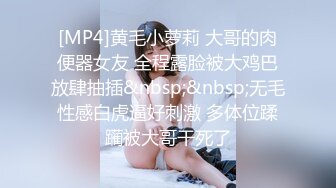 最新强推，网美推车OnlyFans极品女M母狗变态人妻ann私拍，NTR老公3P双飞多人淫乱主打一个刺激 (8)