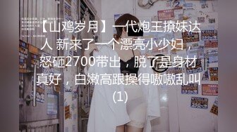 [MP4/ 605M] 干劲利速高品质探花，173CM高个极品女神，撸着JB深喉交，抬腿侧入爆插小穴