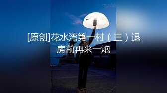 【新片速遞】骚母狗吃鸡巴还不好意思了，四眼小骚货，吃鸡有一手！[54M/MP4/02:23]