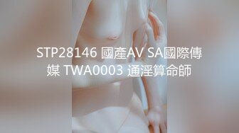 [MP4]STP32118 星空无限传媒 XKTC048 性感的瑜伽老师床技很不错 仙儿媛 VIP0600