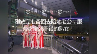 15万粉丝小网红【小紫】大哥刷跑车定制，无滤镜看着很纯，大学生的小屄真干净，很美很真实 (2)