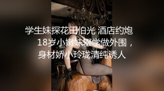 [MP4/ 1.09G] 绿帽老公带着漂亮老婆参加淫乱的3P派对完美露脸