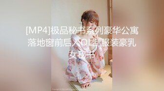 [MP4/477MB]蜜桃傳媒PMC136變態哥哥強奸親妹-孟若羽