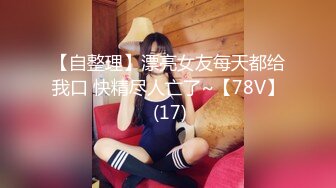 [MP4]黑衣少妇特写大屌插嘴，抹上润滑油抬腿抽插，招牌动作侧入抱起来猛操