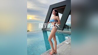 最新网红美少女押尾貓VIP版性爱成瘾系列