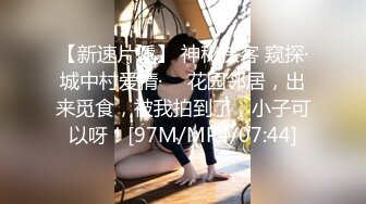 《台湾情侣泄密》高颜值甜美妹子与男友居家性爱❤️被渣男分手后曝光