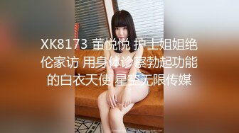 FC2PPV 1382752 超SSS級美女の環奈ちゃん（20）Gカップ、元グラビアアイドルとプライベート温泉旅行♥浴衣×赤のTバックでフル勃起♥枕営業で鍛えた腰抜けフェラ♥肉弾接待で鍛えた騎乗位はマジでヤバいやつ