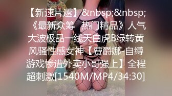 ✿极度反差婊✿调教02年清纯少女性奴～审美疲劳就换点口味看这些，鸡巴跳蛋塞进骚小嫩逼，疯狂摩擦～