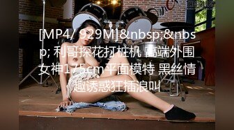 [MP4]STP32664 星空无限传媒 XKQP48 送上门的女贼偷盗不成反被操 陈韵 VIP0600