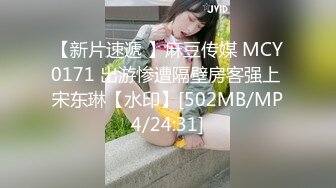 桂林广西师大00后学生妹