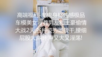 [MP4/ 506M] 监控破解偷窥一对酒店开房啪啪啪的野男女