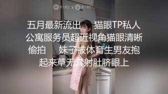 收集的一些淫妻BBC题材的合集2【292V】 (190)