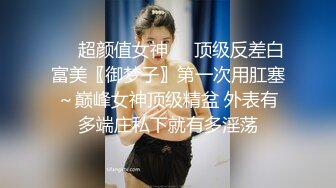 商场女厕蹲守珠宝店的黑丝高跟美女3肥美的黑鲍鱼 (1)