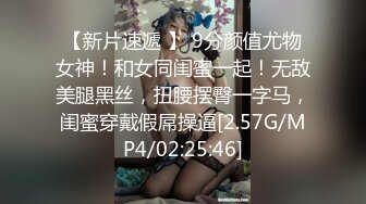 【哥只是一个传说520】良家女神家中偷情，温柔贤淑颜值高分，对白精彩激情交合