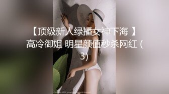 与女友.