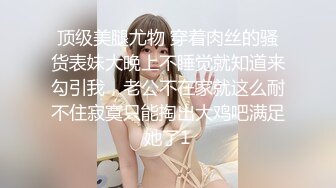 水滴摄像头监控偷拍老板和情妇