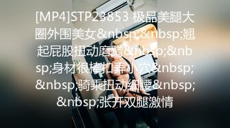 PPPD-966 接受哥哥挑逗巨乳妹不在意中出爆走打桩抽插 楪可怜