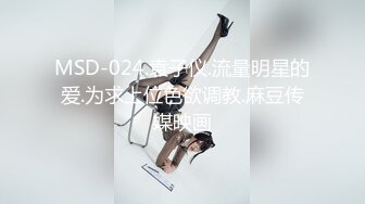 肥臀女大学生无套后入叫声酥麻