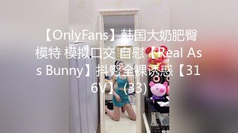 [MP4/ 4.42G] 极品白皙女神究极大长腿 5.20最美淫物兔女郎长腿丝袜控 S型曲线爆乳蛮腰