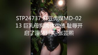 [MP4/ 225M]&nbsp;&nbsp;韻味刨婦產美少婦出軌老外,老公面前賢惠端莊,在老外面前就是壹母狗,主動的要死