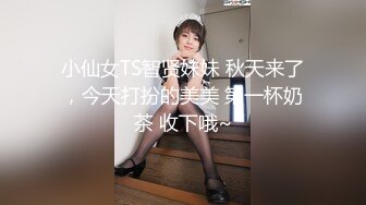 [MP4]清纯系天花板！极品美少女！情趣耳朵超甜美，炮友掏出屌足交