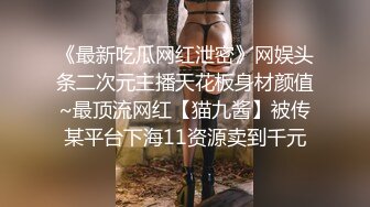 重磅福利 顶级SSS极品女神 璃奈酱 极嫩白虎神鲍 玩乳揉穴淫水泛滥成灾[09P/695M]