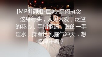 STP24133 近期全网下海最极品青春漂亮的女神，偶像明星般的9分顶级颜值，大大的眼睛炯炯有神 高挑的身材