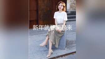 你老婆可能在找鸭，偷拍良家妇女的私密生活，私密保健会所【SPA养生之道】高颜值美乳好身材的美妇一直在说逼好痒