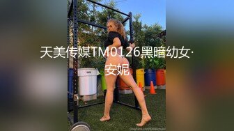 XSJ-128 莉娜 奇淫三国之温屌斩华雄 性视界传媒