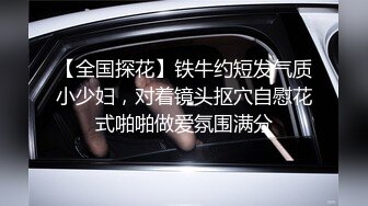 【新片速遞】&nbsp;&nbsp; 漂亮少妇在家偷情 被无套输出 遮住眼睛就不怕羞了吗 随便拍 [155MB/MP4/02:40]