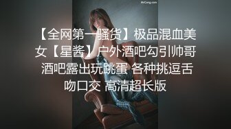 帅小伙约操粉裙兼职网红女神，抽根事前烟再开操，撩起裙子露大白屁股，插嘴揉穴骑乘爆插，妹子忍着不大声叫1